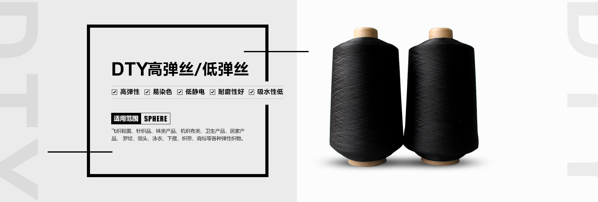 關(guān)于我們